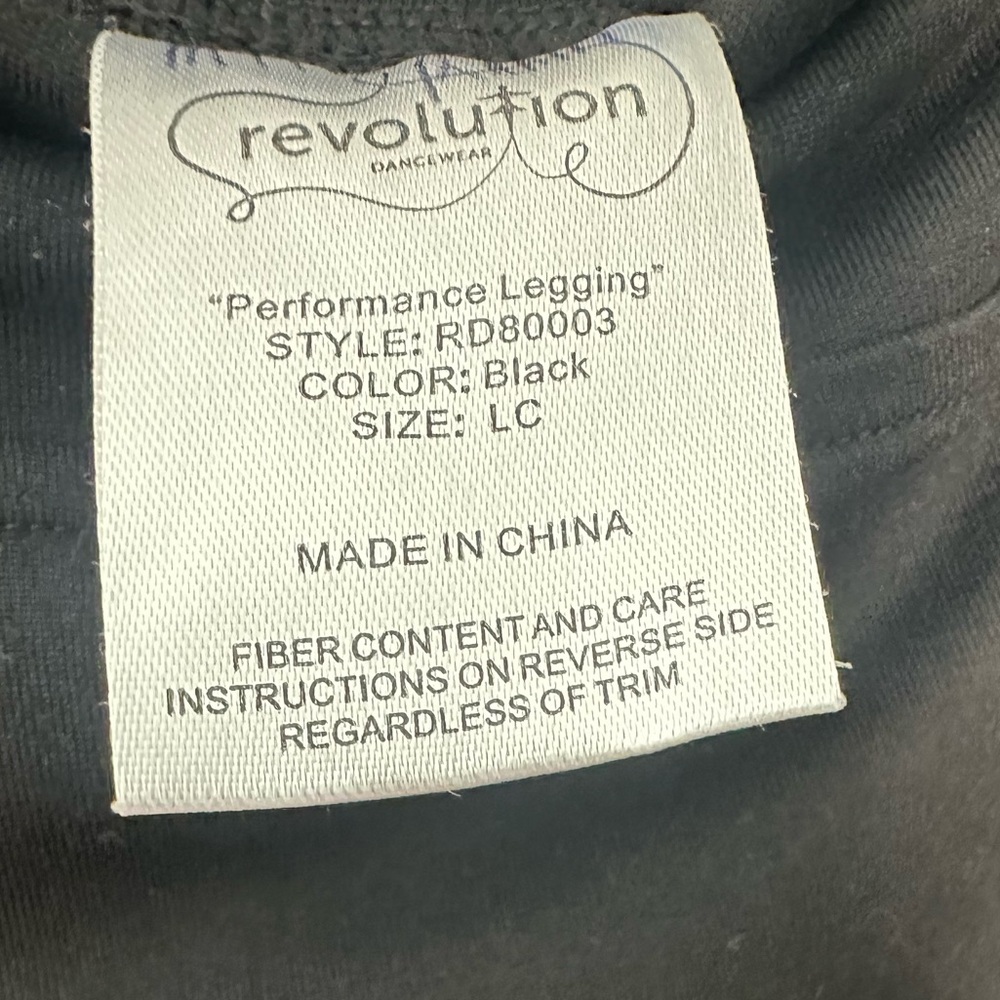 Revolution Performance Black Leggings - Picture 4 of 6